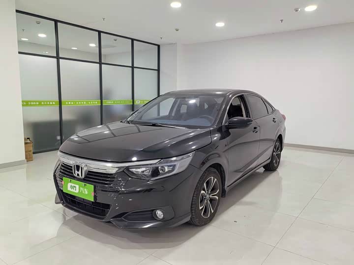 Honda Crider
