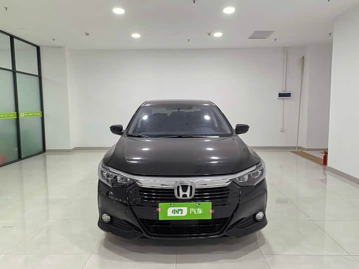 Honda Crider