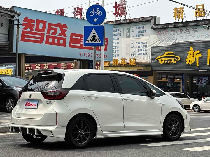 Honda Fit превью 3