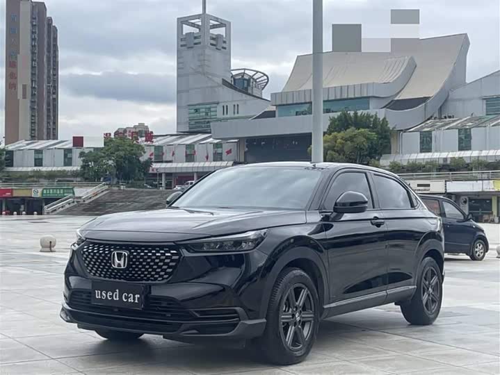 Honda XR-V