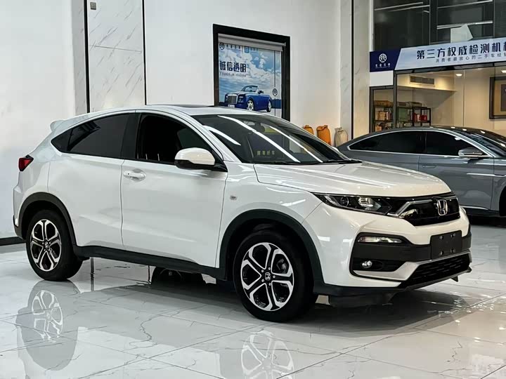 Honda XR-V