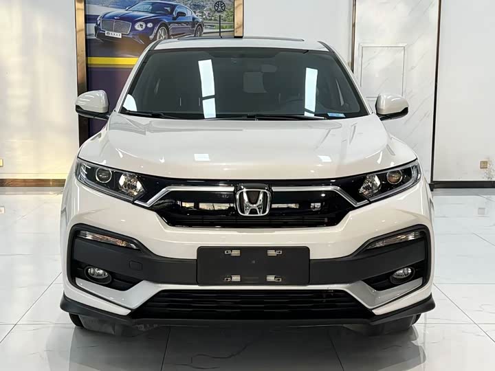 Honda XR-V