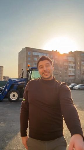 УУУ ААА
