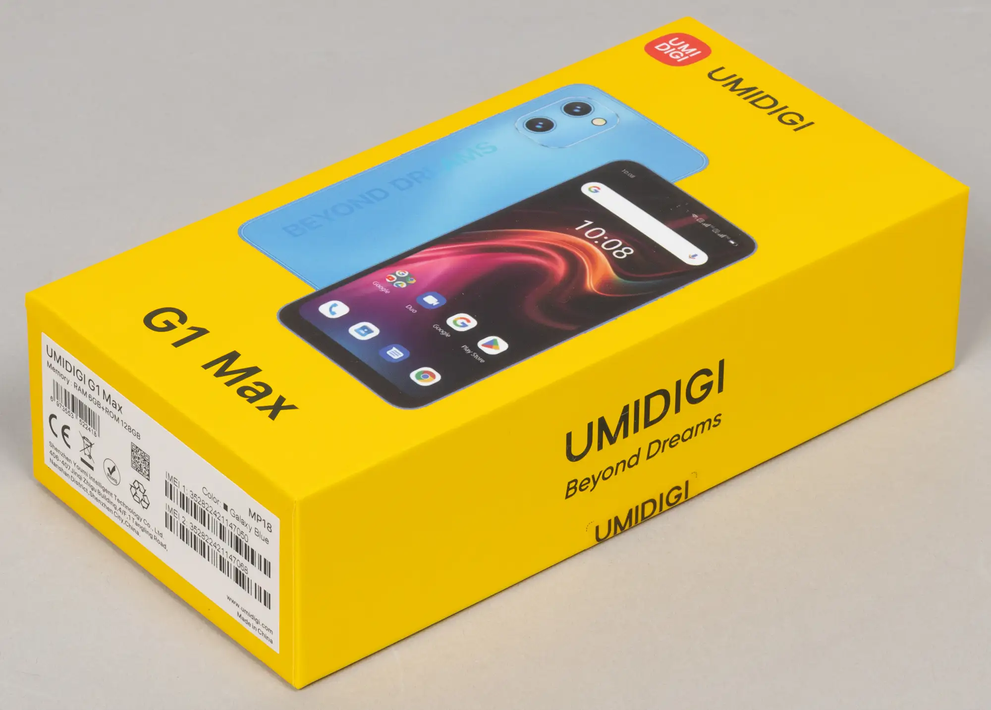 Упаковка Umidigi G1 Max