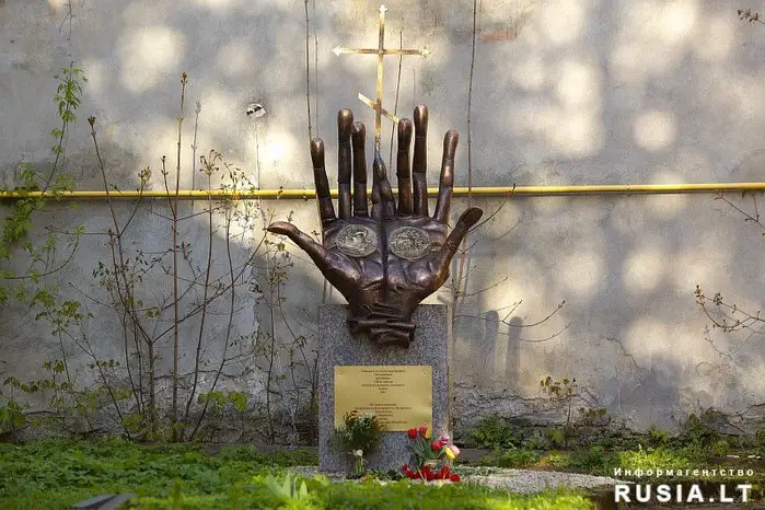 Puskhin and Hannibal sculpture in Vilnius