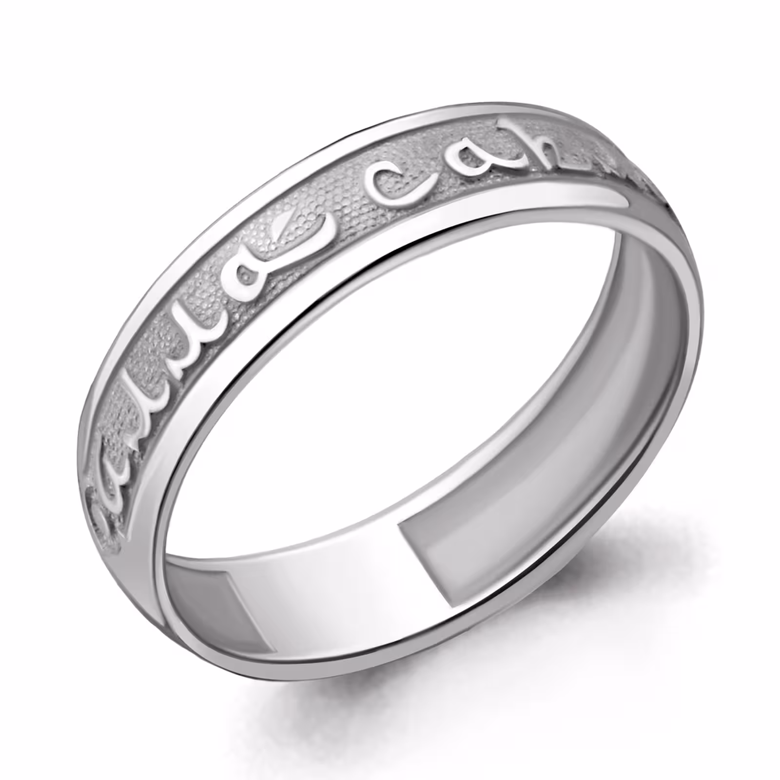 Кольцо из серебра