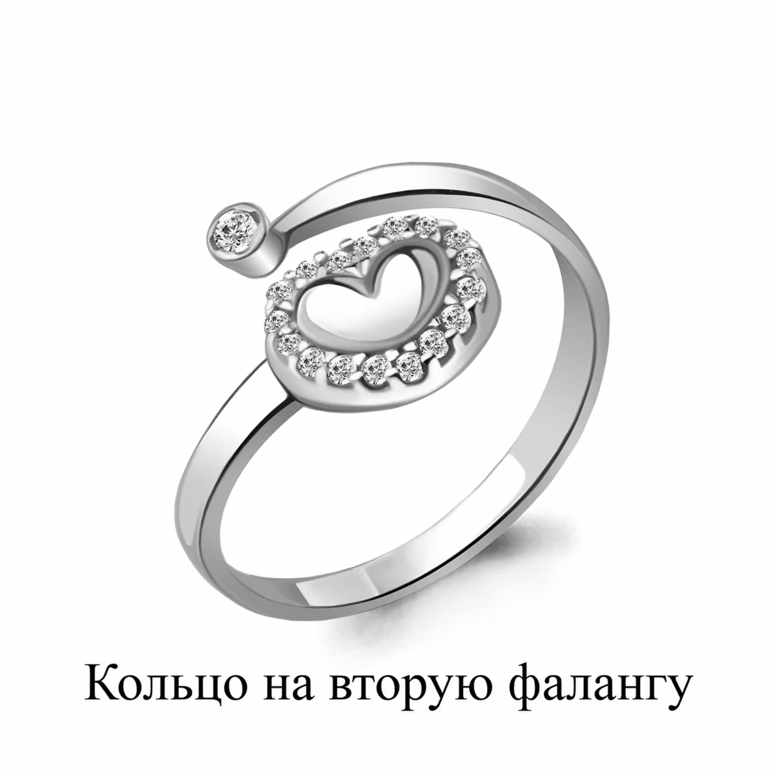 Кольцо из серебра с фианитами