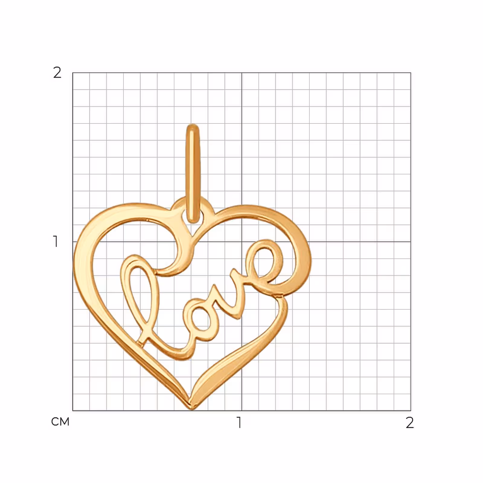 Подвеска из золота "Love" — фото 4