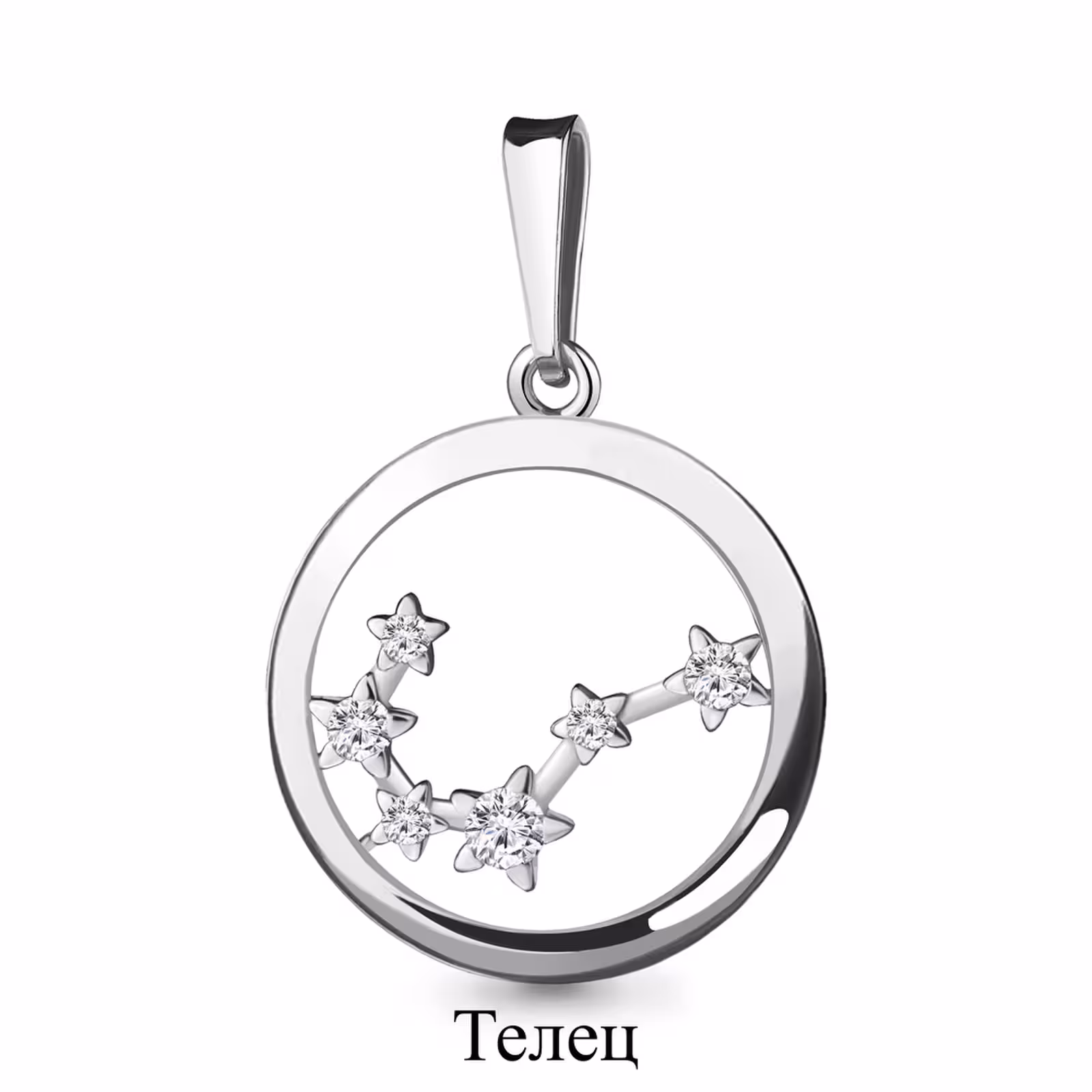 Подвеска из серебра с фианитами "Созвездие Телец"