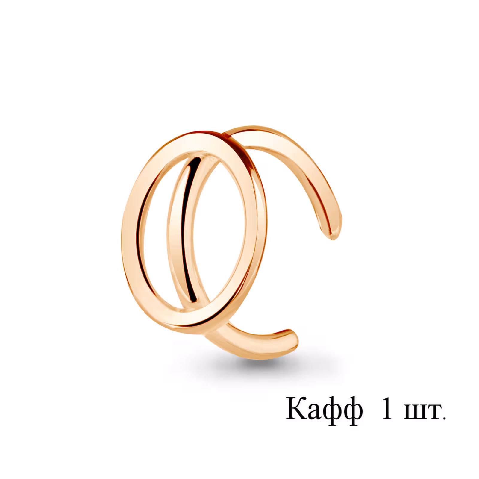 Серьга-кафф из серебра с позолотой