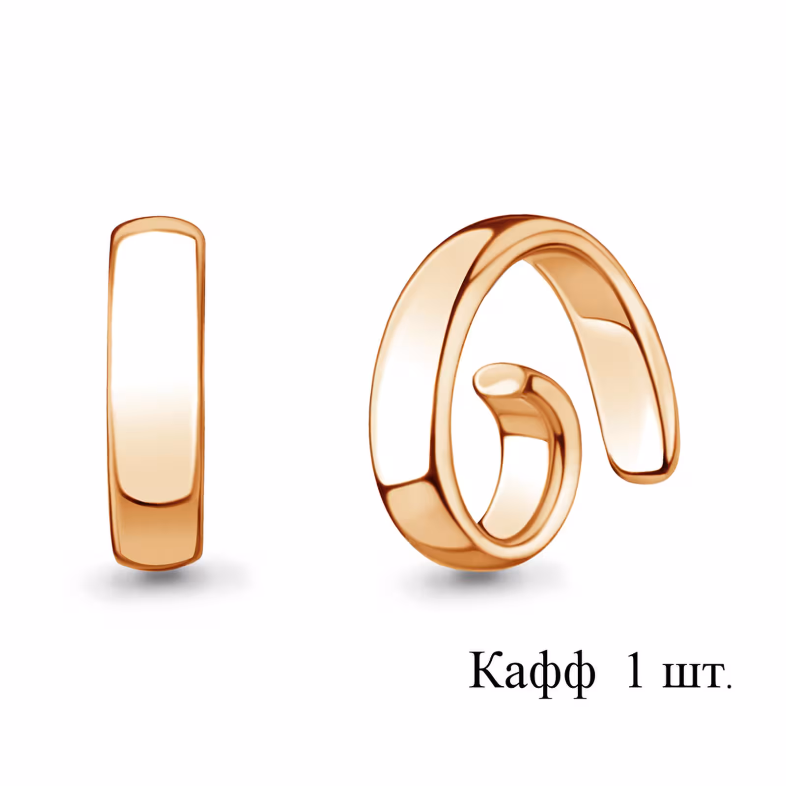 Серьга-кафф из серебра с позолотой