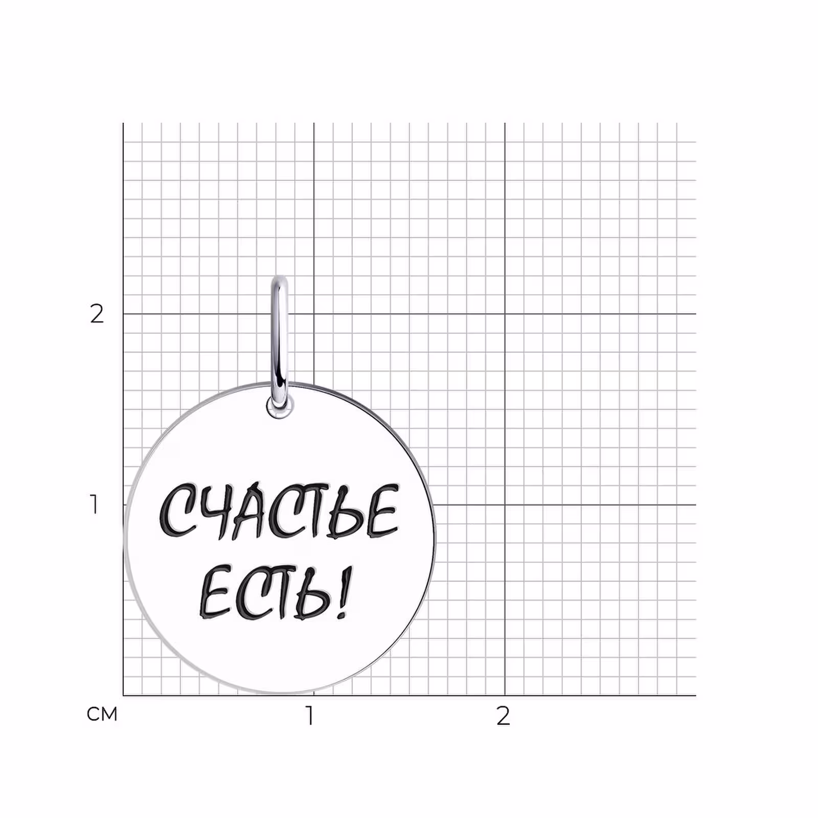 Подвеска из серебра с эмалью — фото 3
