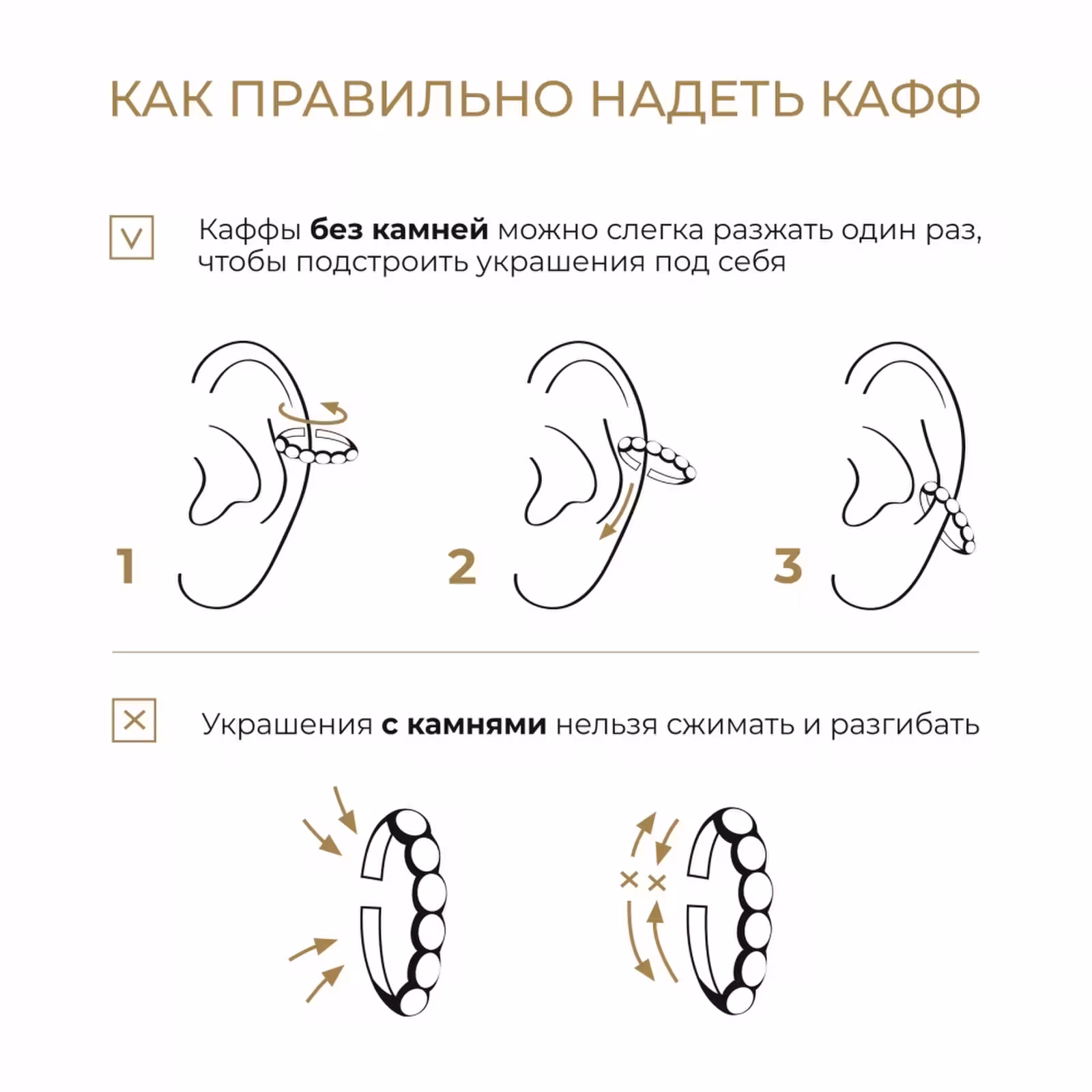 Серьга-кафф из серебра — фото 7