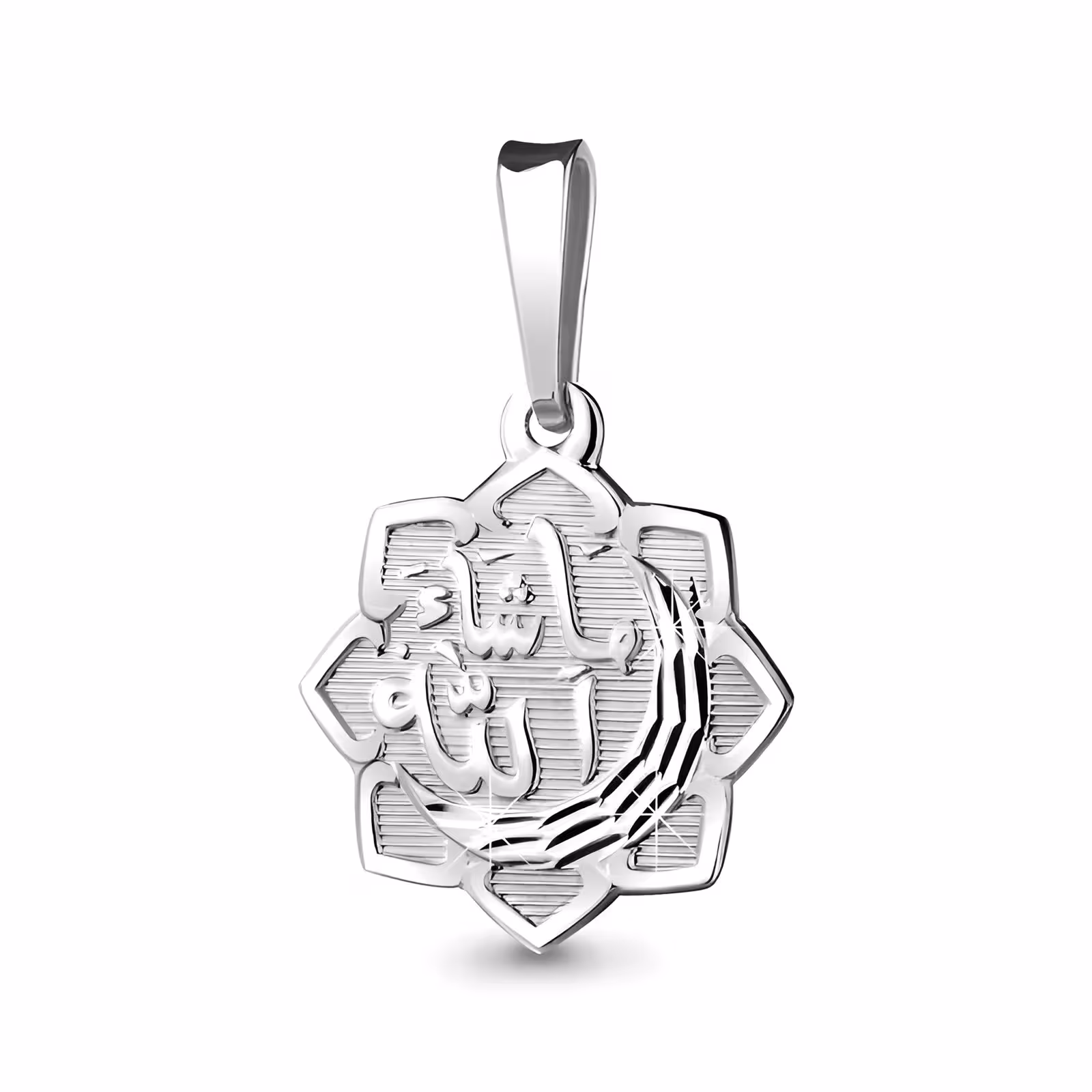 Подвеска из серебра