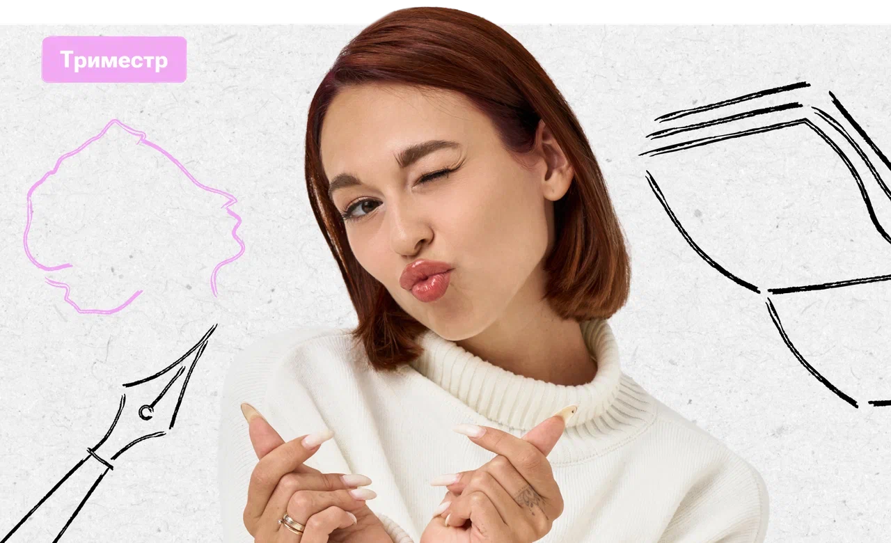 Триместр по литературе с Алёной Туренко | ОГЭ 2026