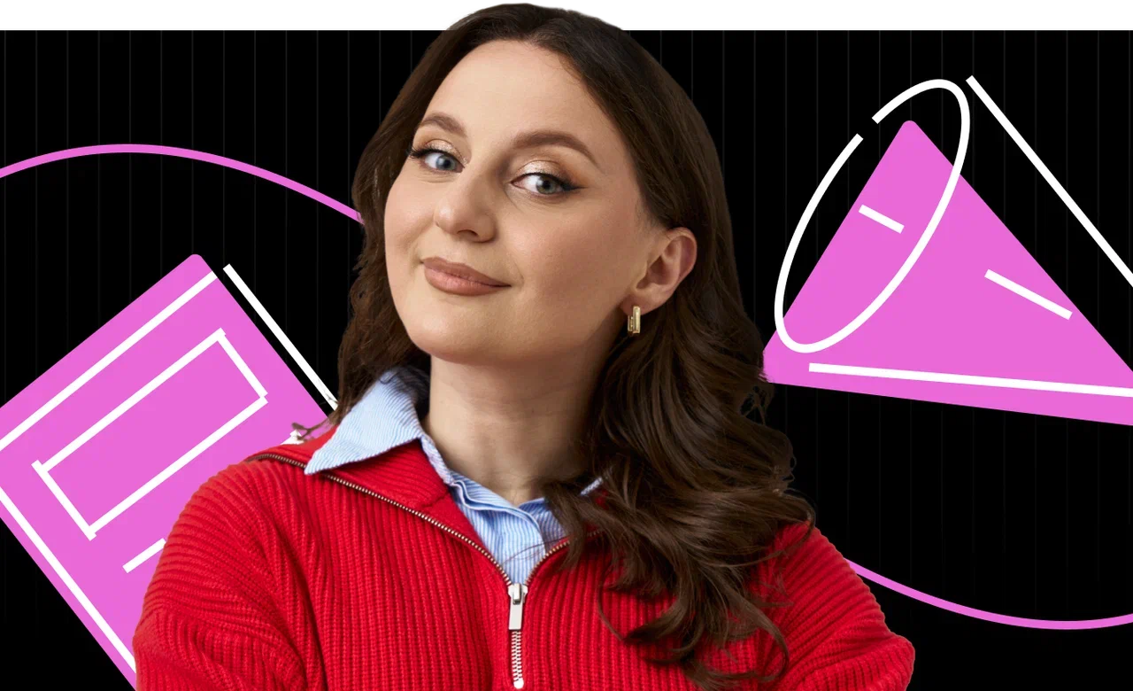 Курс подготовки к ВПР/МЦКО по математике с Сашей Тёплой | 6 класс 2026