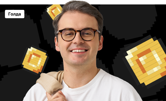 Подготовка к ОГЭ по русскому языку с экспертом — онлайн-курс от 100балльный репетитор