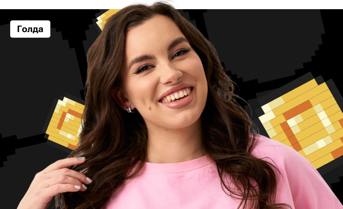 Голда по английскому языку с Настей Калигановой | ОГЭ 2026