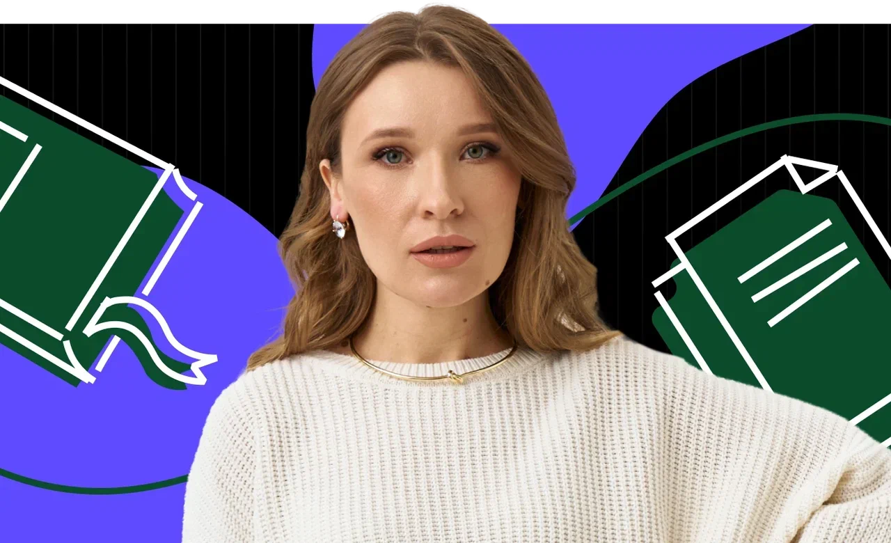 Мини-курс по русскому языку: Второстепенные члены предложения