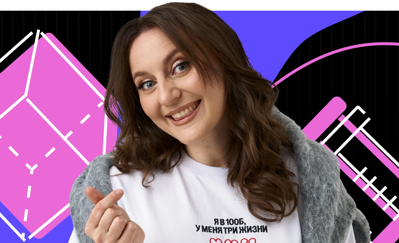 Мини-курс по алгебре: Решение линейных уравнений и текстовых задач