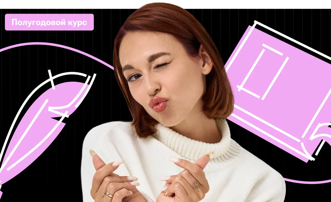 Полугодовой по литературе «ЛитлЛит» с Алёной Туренко | ОГЭ 2026