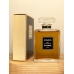 Парфюмерная вода Chanel Coco EDP 50 мл винтаж 1980-х годов сплэш