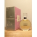 Духи Chanel Chance Parfum 7,5 мл винтаж 2002 года сплэш