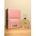 Духи Chanel Chance Parfum 7,5 мл винтаж 2002 года сплэш