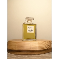 Парфюмерная вода Chanel № 19 Eau de Parfum EDP 50 мл винтаж 1994 года сплэш Парфюмерная вода Chanel № 19 Eau de Parfum EDP 50 мл винтаж 1994 года сплэш