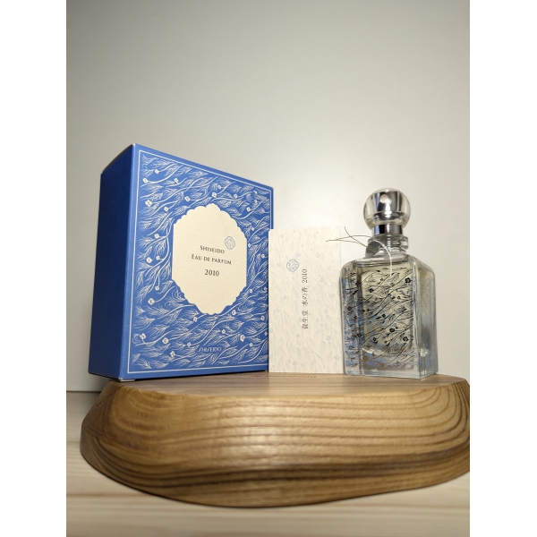 Парфюмерная вода Shiseido 2010 EDP 50 мл спрей