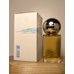 Туалетная вода Courreges Eau de Courreges EDT 57 мл винтаж 1991 года сплэш