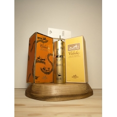 Туалетная вода Hermes Caleche EDT 45 мл винтаж 1996 года спрей