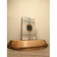 Духи Guerlain Mitsouko 7,5 мл винтаж 1981 года сплэш в слюде