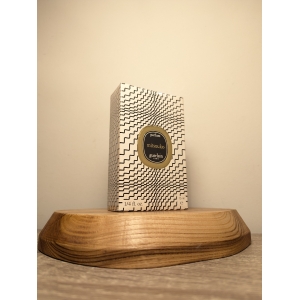 Духи Guerlain Mitsouko 7,5 мл винтаж 1981 года сплэш в слюде