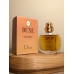 Туалетная вода Christian Dior Dune EDT 30 мл винтаж 2005 года спрей