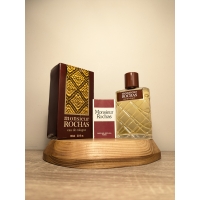 Одеколон Rochas Monsieur EDC 115 мл винтаж 1979 года сплэш Одеколон Rochas Monsieur EDC 115 мл винтаж 1979 года сплэш