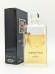 Туалетная вода Caron Nocturnes EDT 50 мл винтаж 1983 года сплэш