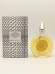 Одеколон Guerlain Mitsouko EDC 45 мл винтаж 1985 года сплэш пломба