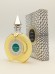 Одеколон Guerlain Mitsouko EDC 45 мл винтаж 1985 года сплэш пломба