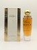 Туалетная вода Cartier So Pretty EDT 50 мл винтаж 1990-х годов спрей