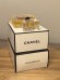 Духи Chanel Gardenia 14 мл винтаж 1985 года сплэш пломба