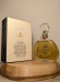 Туалетная вода Van Cleef & Arpels First EDT 100 мл 2006 года спрей