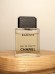 Туалетная вода Chanel Egoiste EDT 75 мл винтаж 1992 года сплэш
