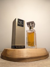 Туалетная вода Guerlain Jаrdins dе Ваgаtellе EDT 60 мл винтаж 1985 года атомайзер