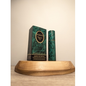 Духи Christian Dior Poison esprit 15 мл винтаж 1987 года спрей