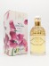 Туалетная вода Guerlain Aqua Allegoria Foliflora EDT 75 мл винтаж 2002 года спрей