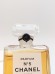 Духи Chanel № 5 14 мл винтаж 1980 года сплэш пломба