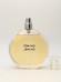 Туалетная вода Chanel Chance EDT 100 мл 2010 года спрей