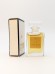 Парфюмерная вода Chanel № 5 Eau de Parfum EDP 4 мл винтаж 1985 года сплэш