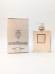 Парфюмерная вода Chanel Coco Mademoiselle EDP 50 мл винтаж 2006 года спрей